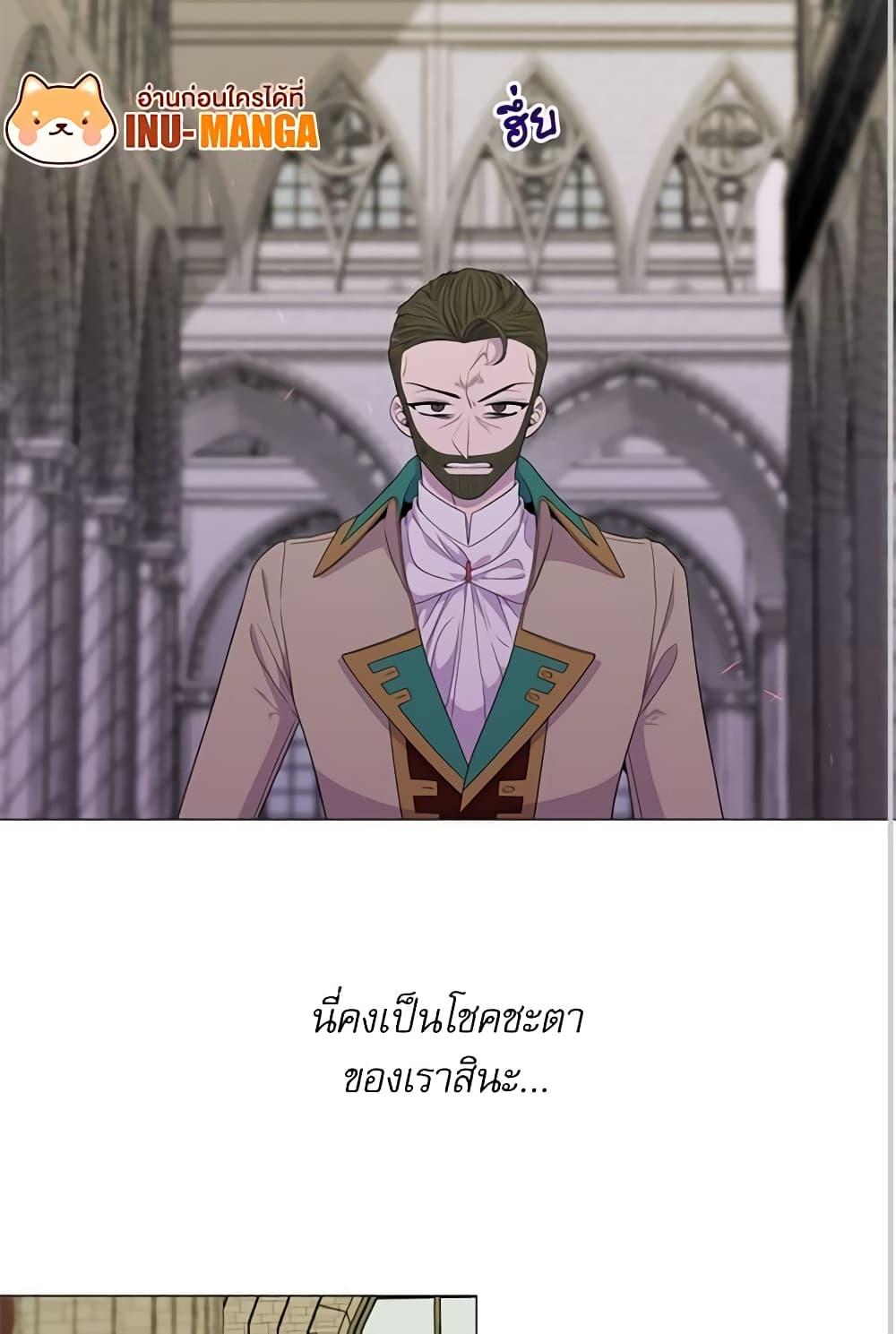 Manga-lc-com อ่านมังงะ อ่านการ์ตูน ออนไลน์ ฟรี Lady to Queen ตอนที่ 1 2 3 4 5 6 7 8 9 10 11 12 13 14 ฟรี ไม่มีโฆษณา Manga-lc - อ่าน มังงะ อ่าน การ์ตูน ออนไลน์ อ่านมังงะ ฟรี