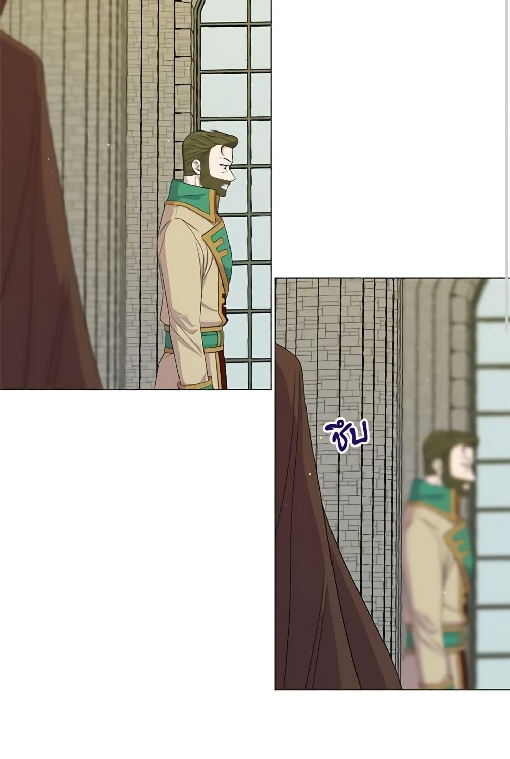 Manga-lc-com อ่านมังงะ อ่านการ์ตูน ออนไลน์ ฟรี Lady to Queen ตอนที่ 1 2 3 4 5 6 7 8 9 10 11 12 13 14 ฟรี ไม่มีโฆษณา Manga-lc - อ่าน มังงะ อ่าน การ์ตูน ออนไลน์ อ่านมังงะ ฟรี