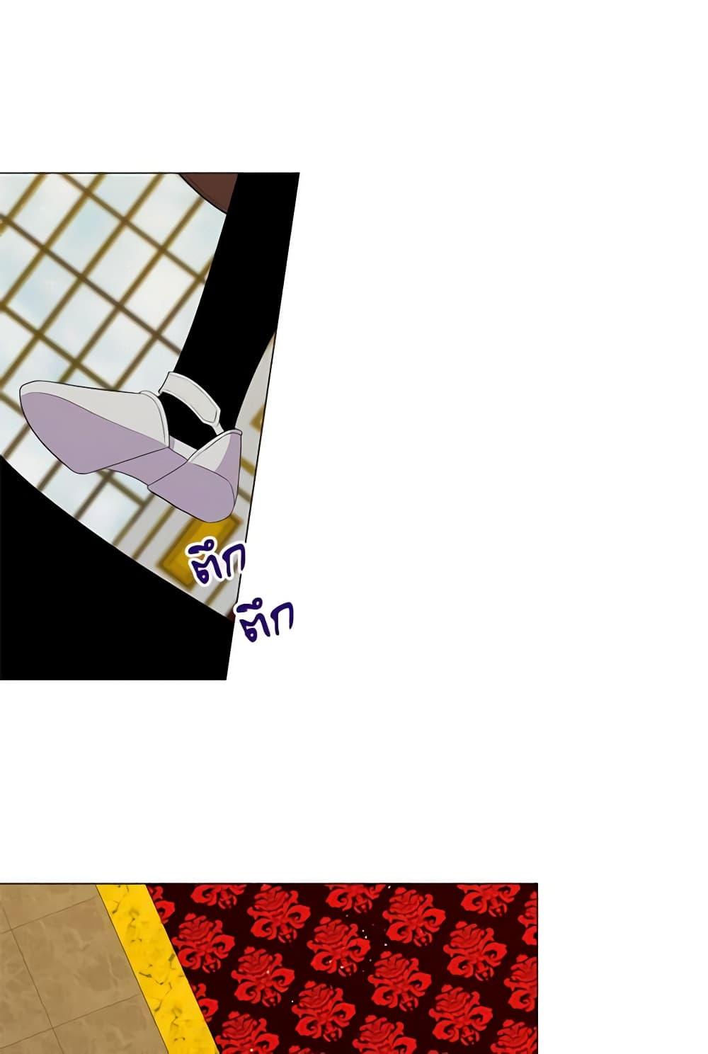 Manga-lc-com อ่านมังงะ อ่านการ์ตูน ออนไลน์ ฟรี Lady to Queen ตอนที่ 1 2 3 4 5 6 7 8 9 10 11 12 13 14 ฟรี ไม่มีโฆษณา Manga-lc - อ่าน มังงะ อ่าน การ์ตูน ออนไลน์ อ่านมังงะ ฟรี