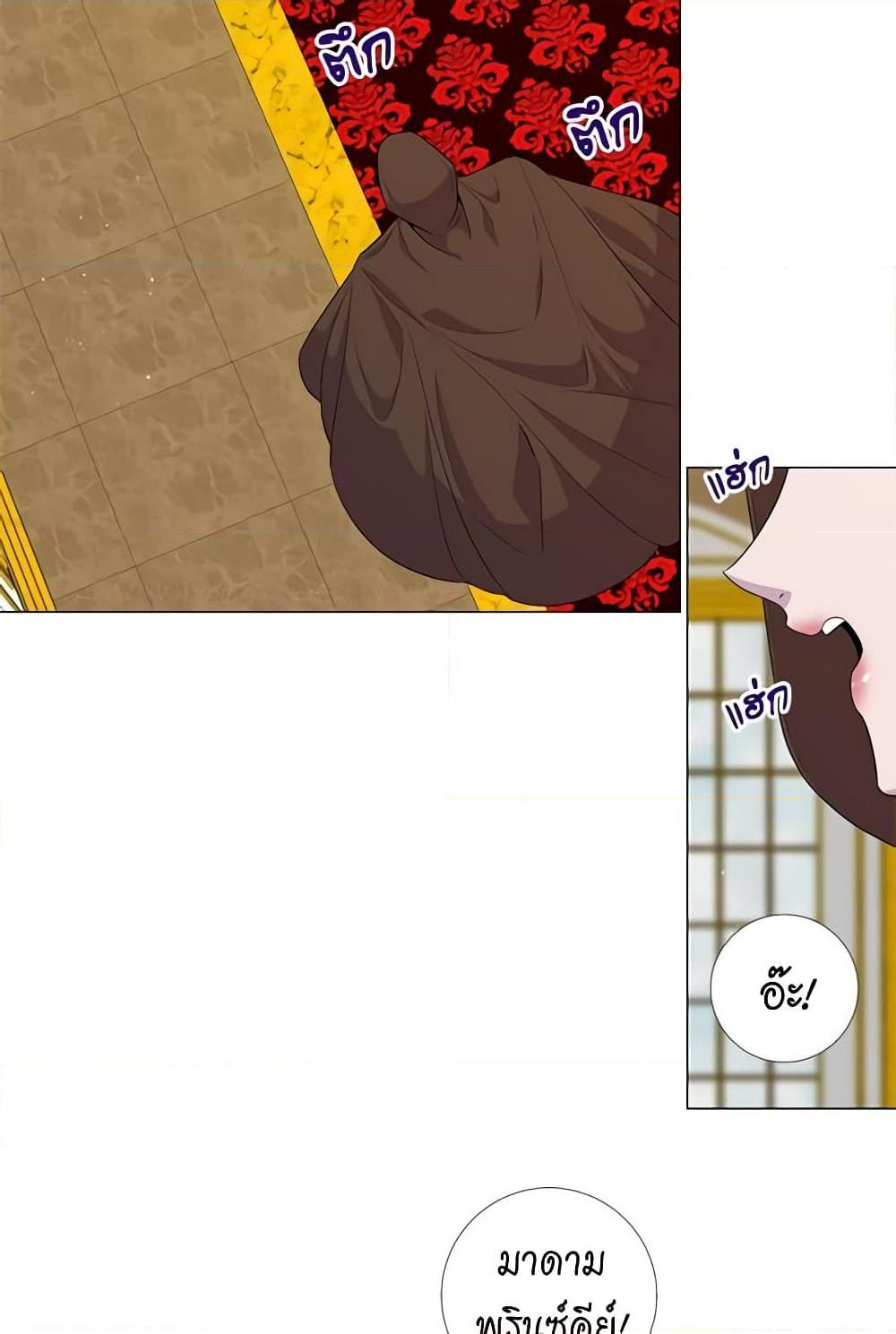 Manga-lc-com อ่านมังงะ อ่านการ์ตูน ออนไลน์ ฟรี Lady to Queen ตอนที่ 1 2 3 4 5 6 7 8 9 10 11 12 13 14 ฟรี ไม่มีโฆษณา Manga-lc - อ่าน มังงะ อ่าน การ์ตูน ออนไลน์ อ่านมังงะ ฟรี