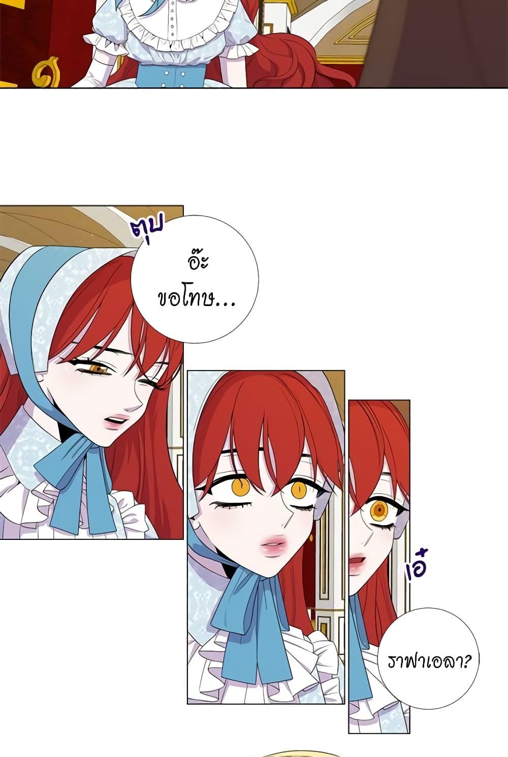 Manga-lc-com อ่านมังงะ อ่านการ์ตูน ออนไลน์ ฟรี Lady to Queen ตอนที่ 1 2 3 4 5 6 7 8 9 10 11 12 13 14 ฟรี ไม่มีโฆษณา Manga-lc - อ่าน มังงะ อ่าน การ์ตูน ออนไลน์ อ่านมังงะ ฟรี