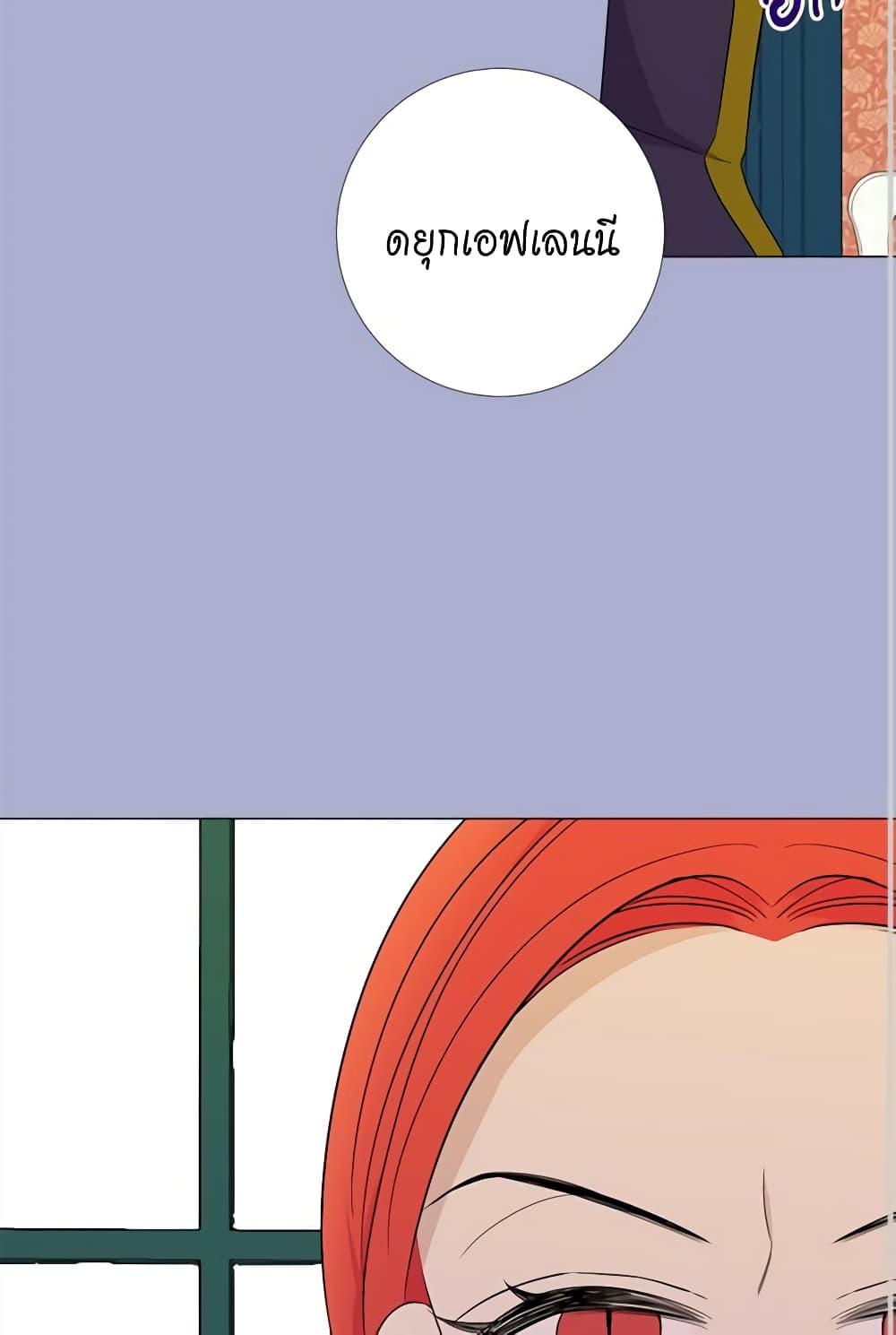 Manga-lc-com อ่านมังงะ อ่านการ์ตูน ออนไลน์ ฟรี Lady to Queen ตอนที่ 1 2 3 4 5 6 7 8 9 10 11 12 13 14 ฟรี ไม่มีโฆษณา Manga-lc - อ่าน มังงะ อ่าน การ์ตูน ออนไลน์ อ่านมังงะ ฟรี