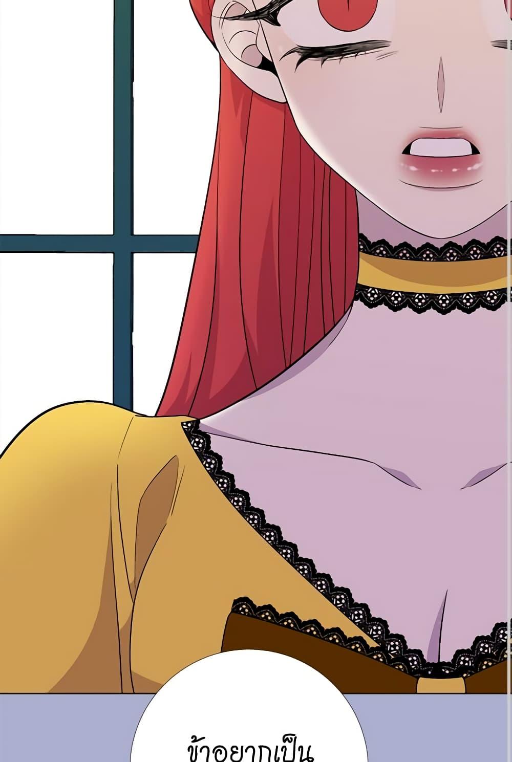 Manga-lc-com อ่านมังงะ อ่านการ์ตูน ออนไลน์ ฟรี Lady to Queen ตอนที่ 1 2 3 4 5 6 7 8 9 10 11 12 13 14 ฟรี ไม่มีโฆษณา Manga-lc - อ่าน มังงะ อ่าน การ์ตูน ออนไลน์ อ่านมังงะ ฟรี