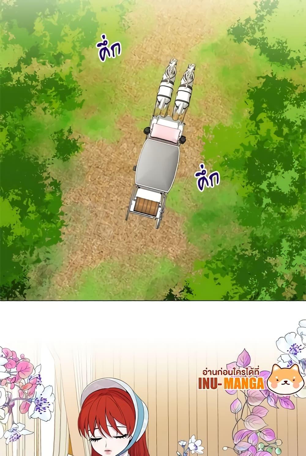 Manga-lc-com อ่านมังงะ อ่านการ์ตูน ออนไลน์ ฟรี Lady to Queen ตอนที่ 1 2 3 4 5 6 7 8 9 10 11 12 13 14 ฟรี ไม่มีโฆษณา Manga-lc - อ่าน มังงะ อ่าน การ์ตูน ออนไลน์ อ่านมังงะ ฟรี