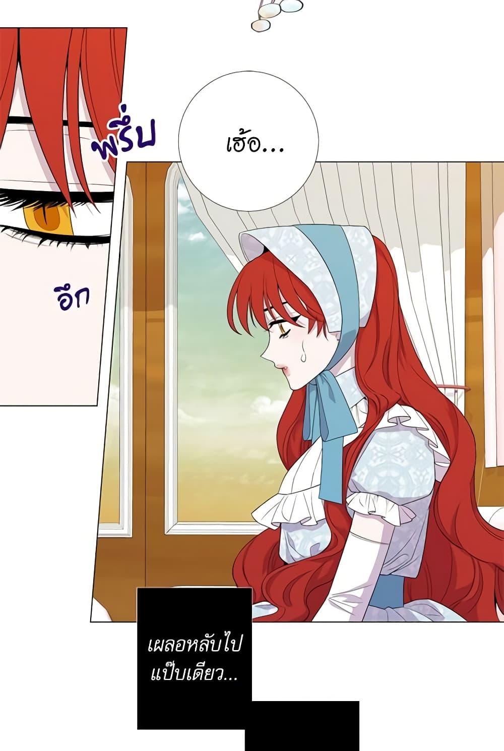 Manga-lc-com อ่านมังงะ อ่านการ์ตูน ออนไลน์ ฟรี Lady to Queen ตอนที่ 1 2 3 4 5 6 7 8 9 10 11 12 13 14 ฟรี ไม่มีโฆษณา Manga-lc - อ่าน มังงะ อ่าน การ์ตูน ออนไลน์ อ่านมังงะ ฟรี