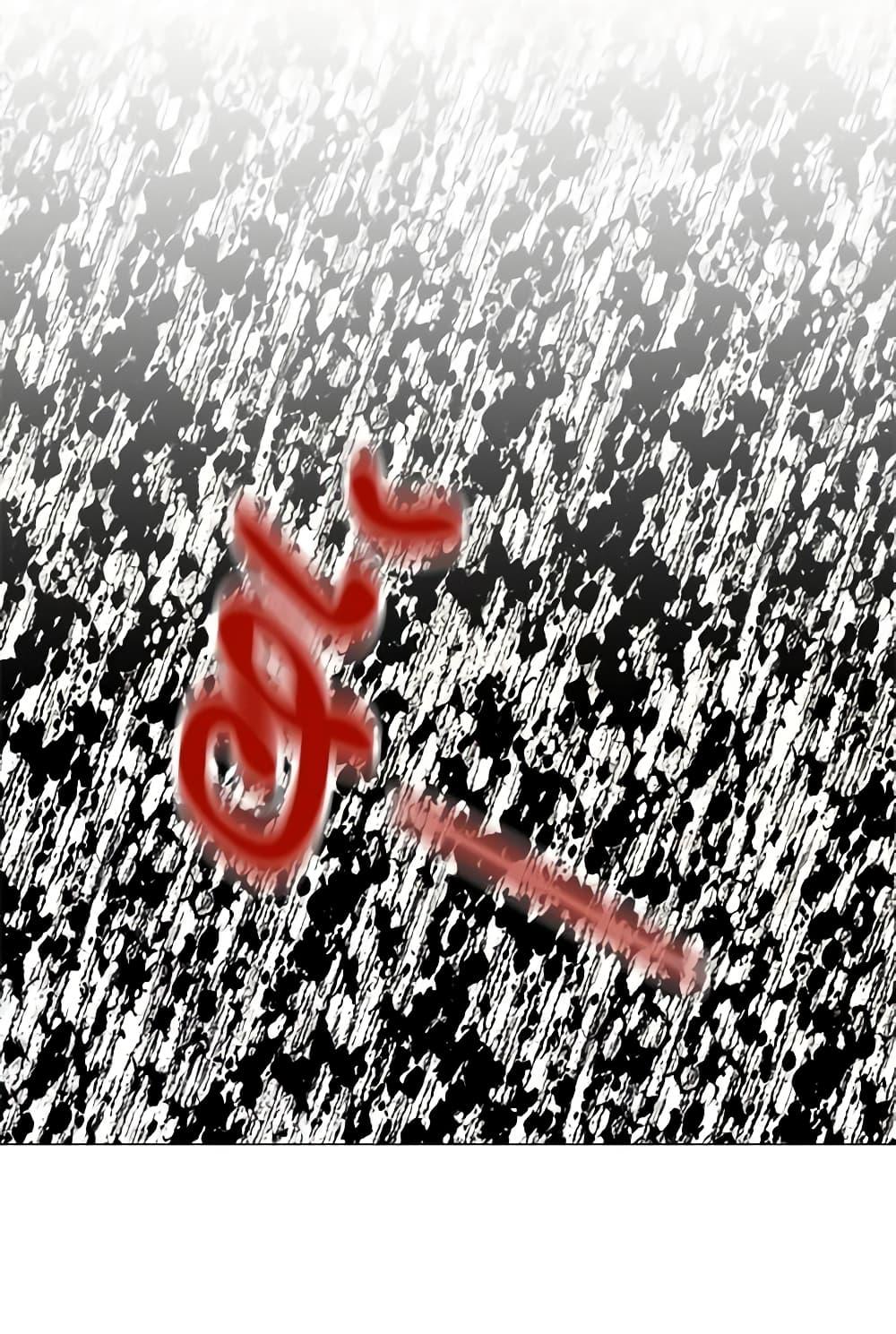 Manga-lc-com อ่านมังงะ อ่านการ์ตูน ออนไลน์ ฟรี Lady to Queen ตอนที่ 1 2 3 4 5 6 7 8 9 10 11 12 13 14 ฟรี ไม่มีโฆษณา Manga-lc - อ่าน มังงะ อ่าน การ์ตูน ออนไลน์ อ่านมังงะ ฟรี