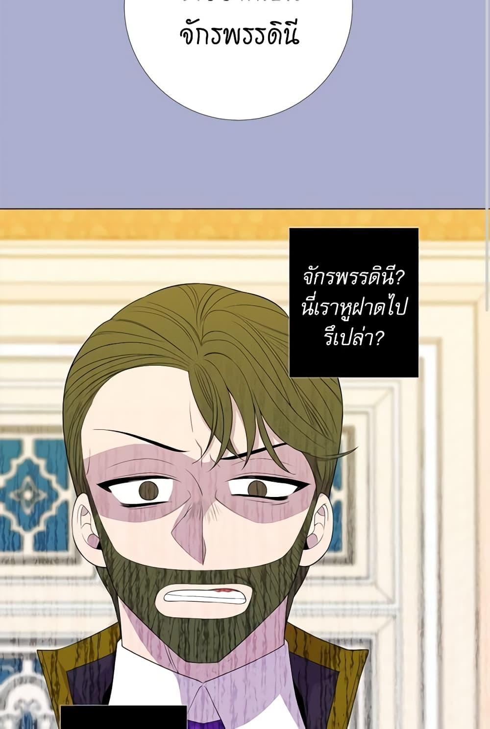 Manga-lc-com อ่านมังงะ อ่านการ์ตูน ออนไลน์ ฟรี Lady to Queen ตอนที่ 1 2 3 4 5 6 7 8 9 10 11 12 13 14 ฟรี ไม่มีโฆษณา Manga-lc - อ่าน มังงะ อ่าน การ์ตูน ออนไลน์ อ่านมังงะ ฟรี