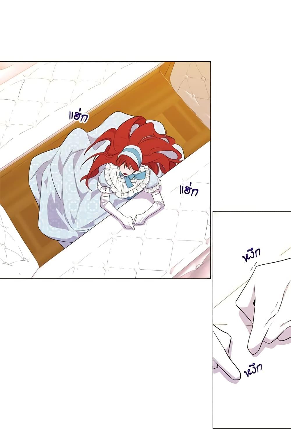 Manga-lc-com อ่านมังงะ อ่านการ์ตูน ออนไลน์ ฟรี Lady to Queen ตอนที่ 1 2 3 4 5 6 7 8 9 10 11 12 13 14 ฟรี ไม่มีโฆษณา Manga-lc - อ่าน มังงะ อ่าน การ์ตูน ออนไลน์ อ่านมังงะ ฟรี