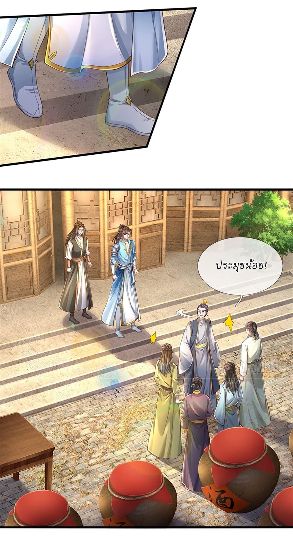 Manga-lc-com อ่านมังงะ อ่านการ์ตูน ออนไลน์ ฟรี I Can Change The Timeline of Everything ตอนที่ 1 2 3 4 5 6 7 8 9 10 11 12 13 14 ฟรี ไม่มีโฆษณา Manga-lc - อ่าน มังงะ อ่าน การ์ตูน ออนไลน์ อ่านมังงะ ฟรี