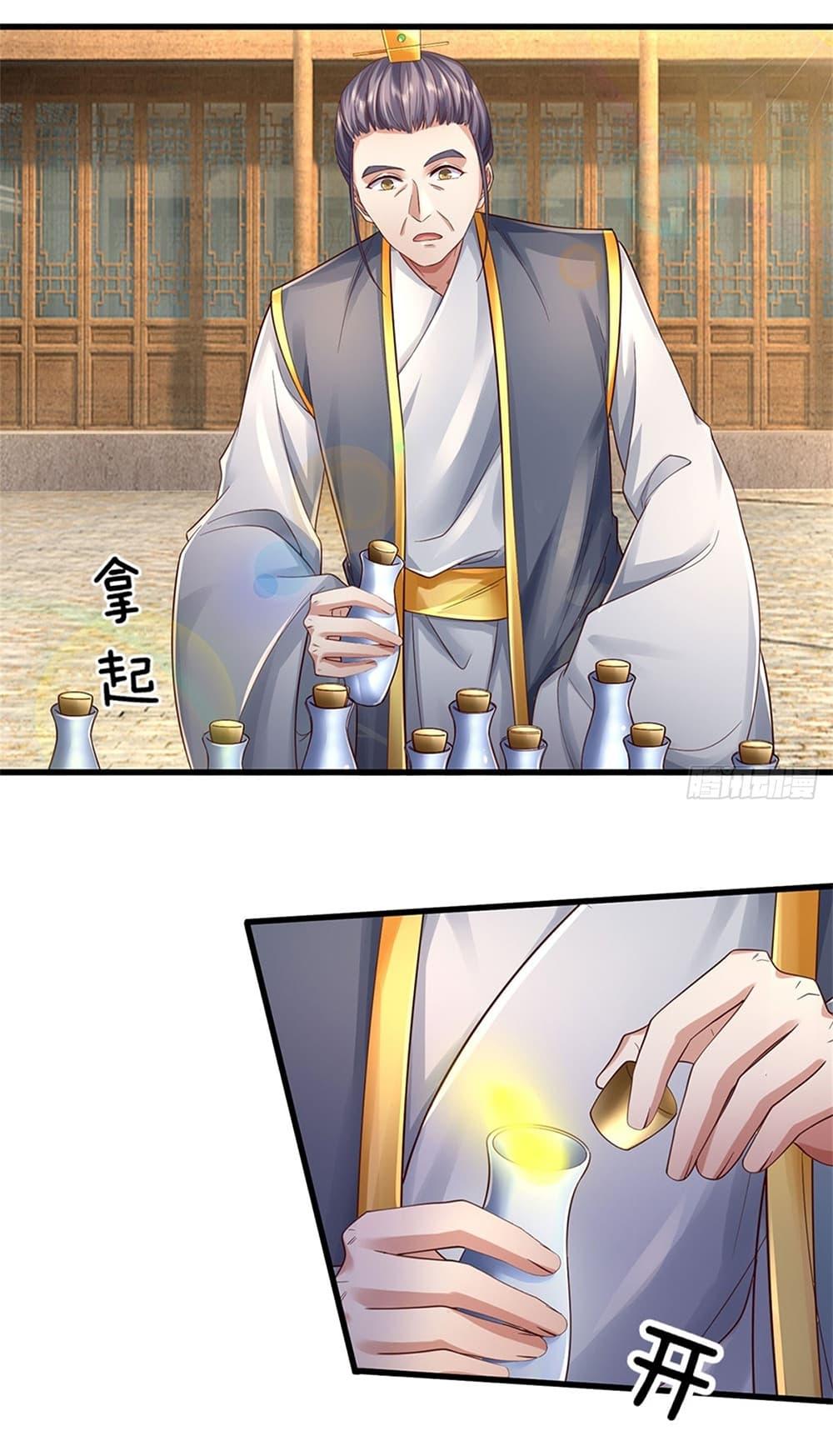 Manga-lc-com อ่านมังงะ อ่านการ์ตูน ออนไลน์ ฟรี I Can Change The Timeline of Everything ตอนที่ 1 2 3 4 5 6 7 8 9 10 11 12 13 14 ฟรี ไม่มีโฆษณา Manga-lc - อ่าน มังงะ อ่าน การ์ตูน ออนไลน์ อ่านมังงะ ฟรี