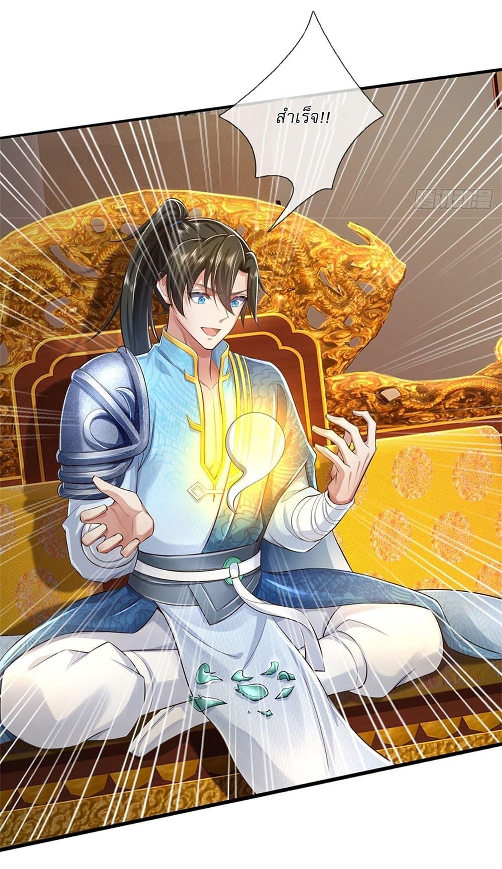 Manga-lc-com อ่านมังงะ อ่านการ์ตูน ออนไลน์ ฟรี I Can Change The Timeline of Everything ตอนที่ 1 2 3 4 5 6 7 8 9 10 11 12 13 14 ฟรี ไม่มีโฆษณา Manga-lc - อ่าน มังงะ อ่าน การ์ตูน ออนไลน์ อ่านมังงะ ฟรี