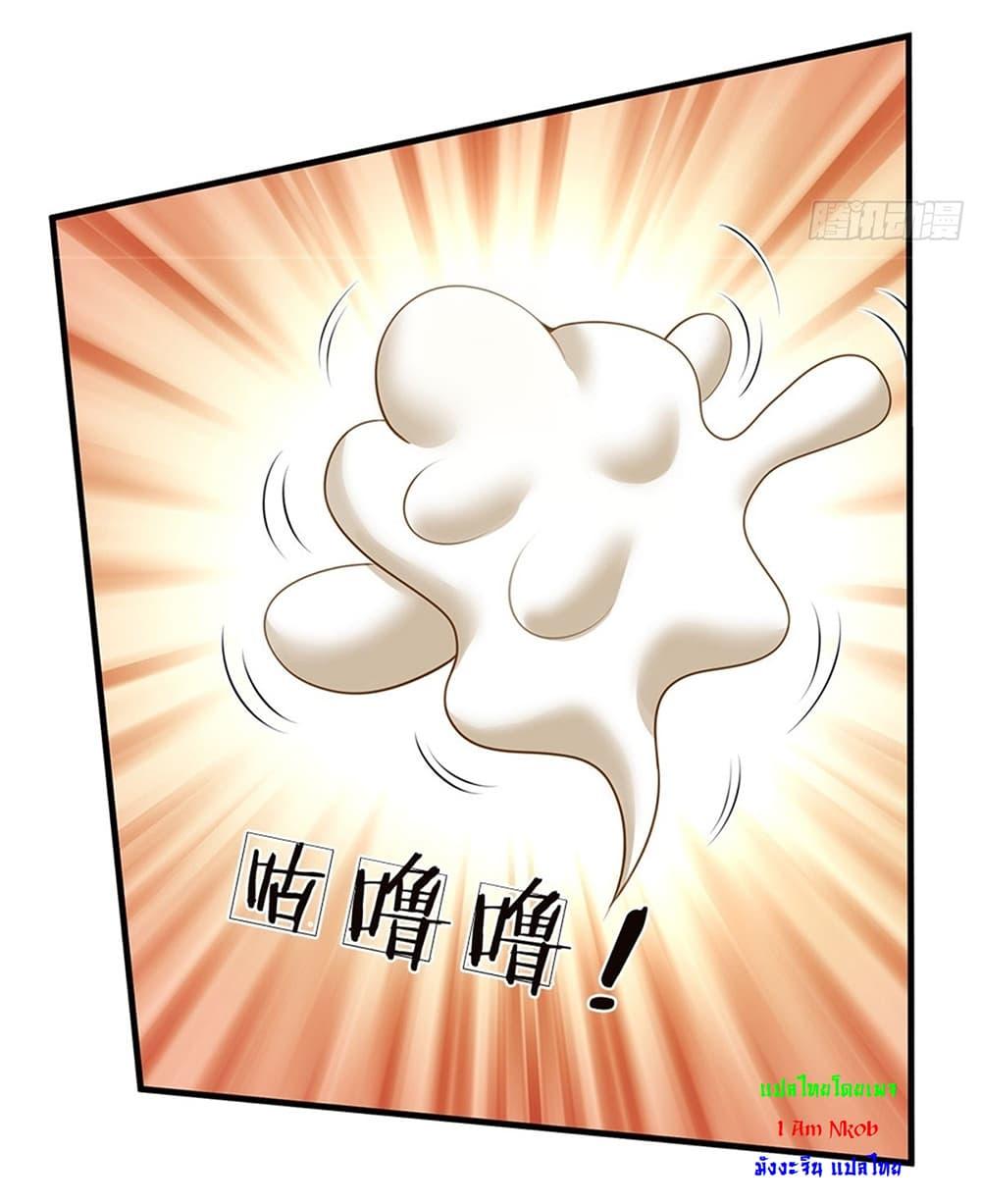 Manga-lc-com อ่านมังงะ อ่านการ์ตูน ออนไลน์ ฟรี I Can Change The Timeline of Everything ตอนที่ 1 2 3 4 5 6 7 8 9 10 11 12 13 14 ฟรี ไม่มีโฆษณา Manga-lc - อ่าน มังงะ อ่าน การ์ตูน ออนไลน์ อ่านมังงะ ฟรี