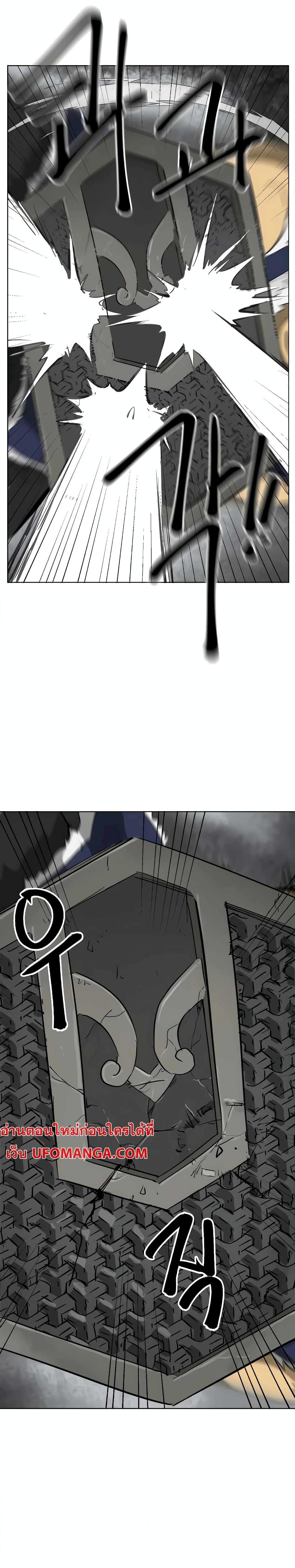 Manga-lc-com อ่านมังงะ อ่านการ์ตูน ออนไลน์ ฟรี Infinite Level Up in Murim ตอนที่ 1 2 3 4 5 6 7 8 9 10 11 12 13 14 ฟรี ไม่มีโฆษณา Manga-lc - อ่าน มังงะ อ่าน การ์ตูน ออนไลน์ อ่านมังงะ ฟรี