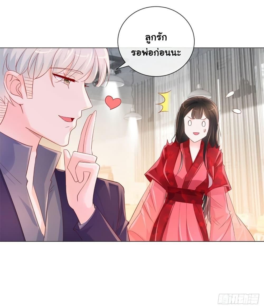 Manga-lc-com อ่านมังงะ อ่านการ์ตูน ออนไลน์ ฟรี The Lovely Wife And Strange Marriage ตอนที่ 1 2 3 4 5 6 7 8 9 10 11 12 13 14 ฟรี ไม่มีโฆษณา Manga-lc - อ่าน มังงะ อ่าน การ์ตูน ออนไลน์ อ่านมังงะ ฟรี
