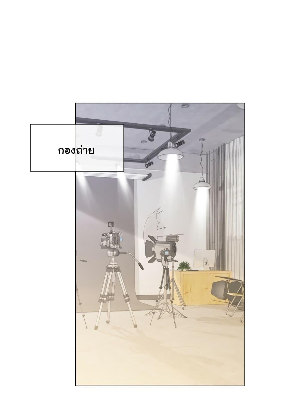 Manga-lc-com อ่านมังงะ อ่านการ์ตูน ออนไลน์ ฟรี The Lovely Wife And Strange Marriage ตอนที่ 1 2 3 4 5 6 7 8 9 10 11 12 13 14 ฟรี ไม่มีโฆษณา Manga-lc - อ่าน มังงะ อ่าน การ์ตูน ออนไลน์ อ่านมังงะ ฟรี