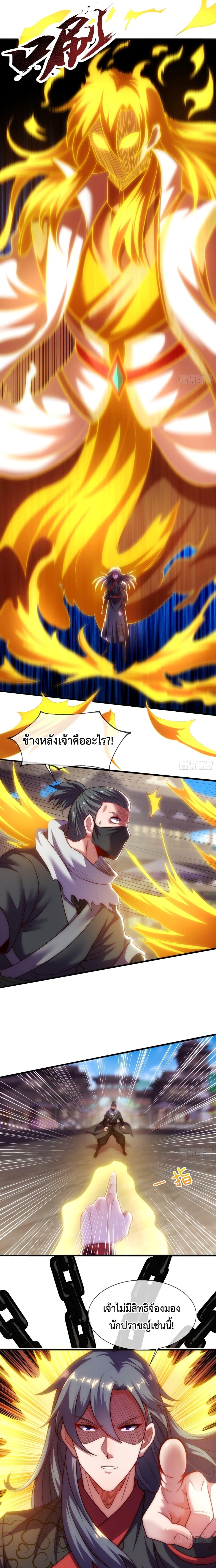 Manga-lc-com อ่านมังงะ อ่านการ์ตูน ออนไลน์ ฟรี Become A Master Not Too Long But Got Summon Suddenly ตอนที่ 1 2 3 4 5 6 7 8 9 10 11 12 13 14 ฟรี ไม่มีโฆษณา Manga-lc - อ่าน มังงะ อ่าน การ์ตูน ออนไลน์ อ่านมังงะ ฟรี