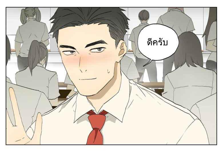 Manga-lc-com อ่านมังงะ อ่านการ์ตูน ออนไลน์ ฟรี Nan Hao & Shang Feng ตอนที่ 1 2 3 4 5 6 7 8 9 10 11 12 13 14 ฟรี ไม่มีโฆษณา Manga-lc - อ่าน มังงะ อ่าน การ์ตูน ออนไลน์ อ่านมังงะ ฟรี