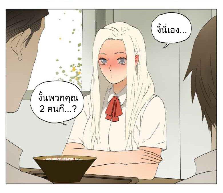 Manga-lc-com อ่านมังงะ อ่านการ์ตูน ออนไลน์ ฟรี Nan Hao & Shang Feng ตอนที่ 1 2 3 4 5 6 7 8 9 10 11 12 13 14 ฟรี ไม่มีโฆษณา Manga-lc - อ่าน มังงะ อ่าน การ์ตูน ออนไลน์ อ่านมังงะ ฟรี