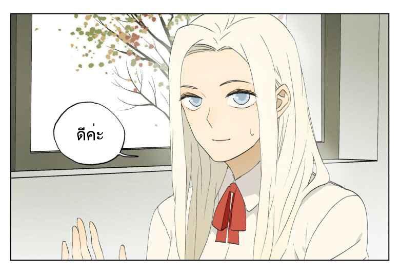 Manga-lc-com อ่านมังงะ อ่านการ์ตูน ออนไลน์ ฟรี Nan Hao & Shang Feng ตอนที่ 1 2 3 4 5 6 7 8 9 10 11 12 13 14 ฟรี ไม่มีโฆษณา Manga-lc - อ่าน มังงะ อ่าน การ์ตูน ออนไลน์ อ่านมังงะ ฟรี