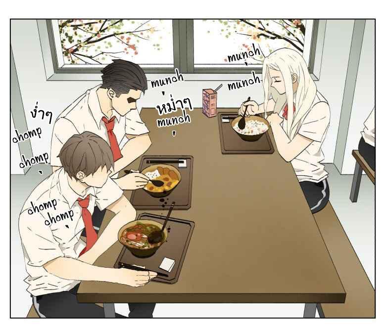 Manga-lc-com อ่านมังงะ อ่านการ์ตูน ออนไลน์ ฟรี Nan Hao & Shang Feng ตอนที่ 1 2 3 4 5 6 7 8 9 10 11 12 13 14 ฟรี ไม่มีโฆษณา Manga-lc - อ่าน มังงะ อ่าน การ์ตูน ออนไลน์ อ่านมังงะ ฟรี