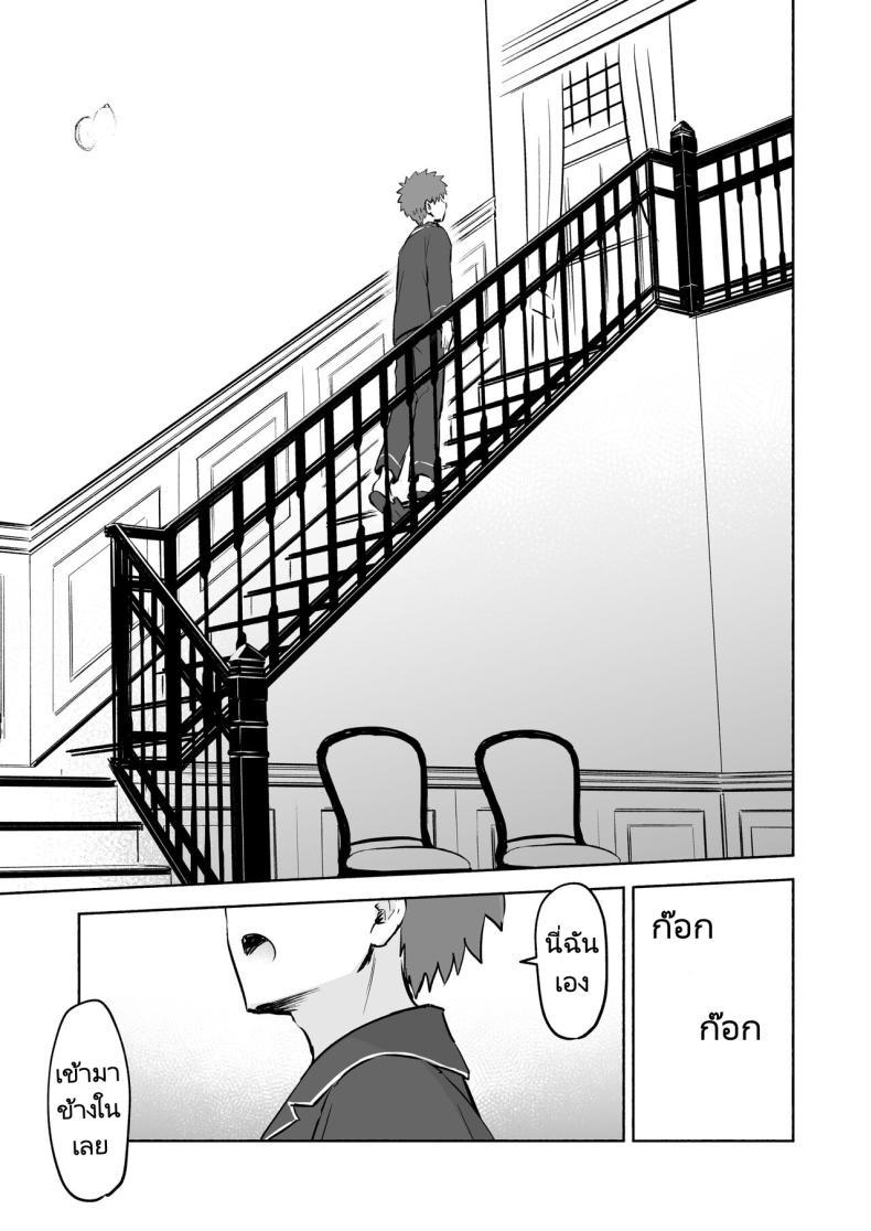 Doujin-Lc- อ่าน โดจิน มังฮวา เกาหลี ญี่ปุ่น จีน แปลไทย เรื่องราวความสัมพันธุ์ของชิโระและริน [Snowrich (Iida Toyoyuki)] Kasanete Jou Private Lesson ตอนที่ 1 2 3 4 5 6 7 8 9 10 11 12 13 14 ฟรี ไม่มีโฆษณา อ่าน โดจิน Manhwa เกาหลี ญี่ปุ่น จีน เรามีครบ คัดมาให้เน้นๆ โดจิน 18+ รับประกันความฟินโดย  Doujin Lc