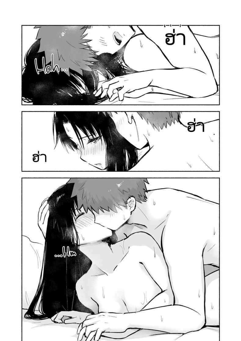 Doujin-Lc- อ่าน โดจิน มังฮวา เกาหลี ญี่ปุ่น จีน แปลไทย เรื่องราวความสัมพันธุ์ของชิโระและริน [Snowrich (Iida Toyoyuki)] Kasanete Jou Private Lesson ตอนที่ 1 2 3 4 5 6 7 8 9 10 11 12 13 14 ฟรี ไม่มีโฆษณา อ่าน โดจิน Manhwa เกาหลี ญี่ปุ่น จีน เรามีครบ คัดมาให้เน้นๆ โดจิน 18+ รับประกันความฟินโดย  Doujin Lc