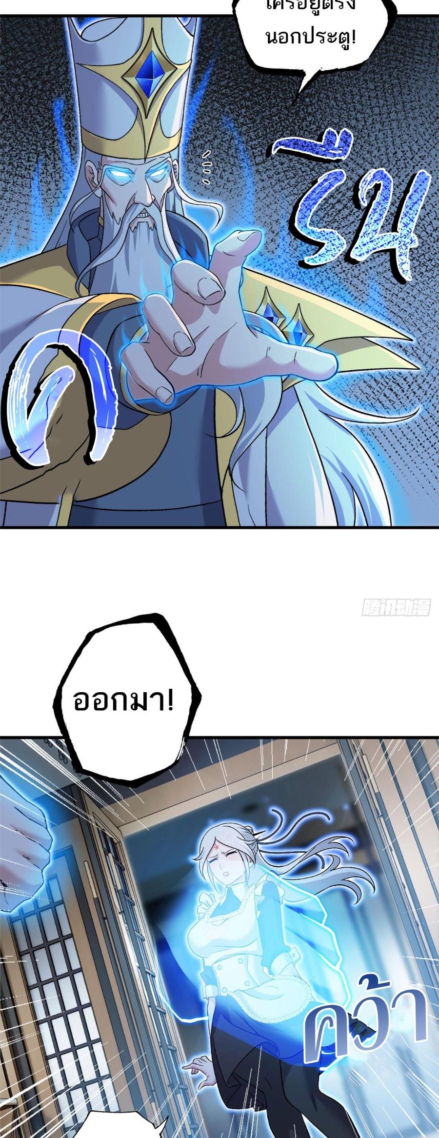 Manga-lc-com อ่านมังงะ อ่านการ์ตูน ออนไลน์ ฟรี Astral Pet Store ตอนที่ 1 2 3 4 5 6 7 8 9 10 11 12 13 14 ฟรี ไม่มีโฆษณา Manga-lc - อ่าน มังงะ อ่าน การ์ตูน ออนไลน์ อ่านมังงะ ฟรี