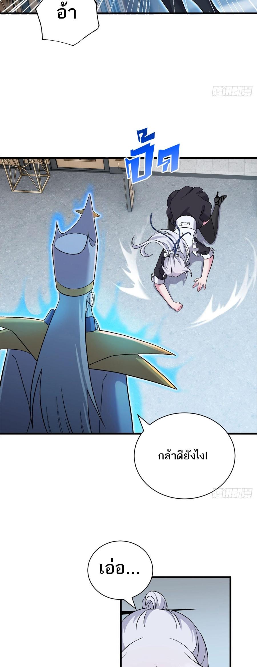 Manga-lc-com อ่านมังงะ อ่านการ์ตูน ออนไลน์ ฟรี Astral Pet Store ตอนที่ 1 2 3 4 5 6 7 8 9 10 11 12 13 14 ฟรี ไม่มีโฆษณา Manga-lc - อ่าน มังงะ อ่าน การ์ตูน ออนไลน์ อ่านมังงะ ฟรี