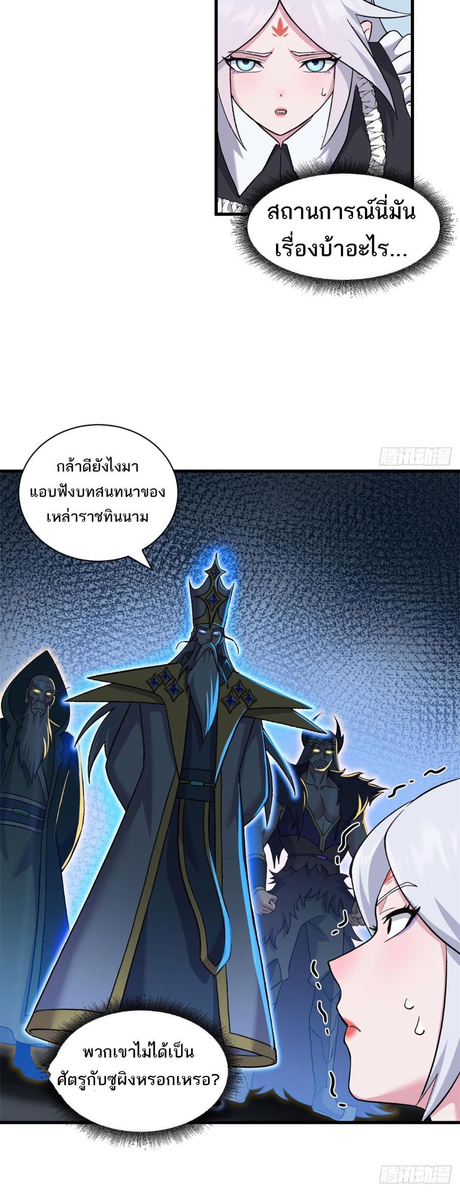 Manga-lc-com อ่านมังงะ อ่านการ์ตูน ออนไลน์ ฟรี Astral Pet Store ตอนที่ 1 2 3 4 5 6 7 8 9 10 11 12 13 14 ฟรี ไม่มีโฆษณา Manga-lc - อ่าน มังงะ อ่าน การ์ตูน ออนไลน์ อ่านมังงะ ฟรี