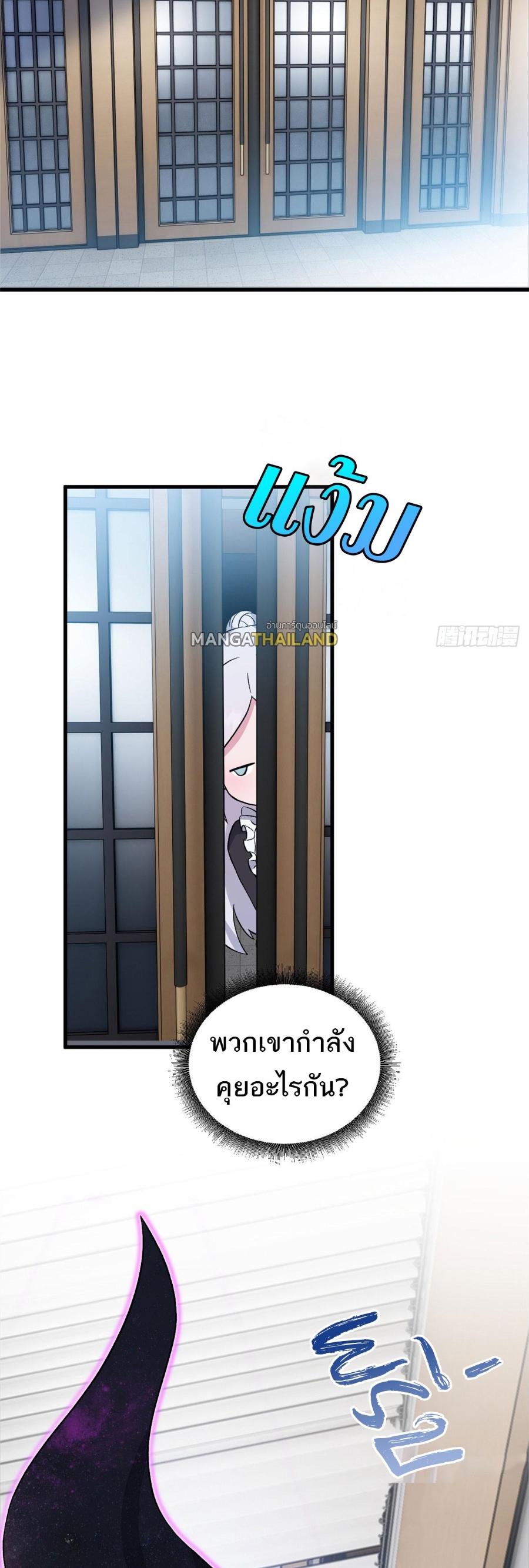 Manga-lc-com อ่านมังงะ อ่านการ์ตูน ออนไลน์ ฟรี Astral Pet Store ตอนที่ 1 2 3 4 5 6 7 8 9 10 11 12 13 14 ฟรี ไม่มีโฆษณา Manga-lc - อ่าน มังงะ อ่าน การ์ตูน ออนไลน์ อ่านมังงะ ฟรี