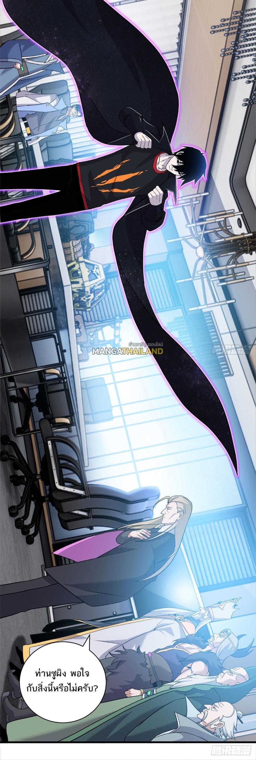 Manga-lc-com อ่านมังงะ อ่านการ์ตูน ออนไลน์ ฟรี Astral Pet Store ตอนที่ 1 2 3 4 5 6 7 8 9 10 11 12 13 14 ฟรี ไม่มีโฆษณา Manga-lc - อ่าน มังงะ อ่าน การ์ตูน ออนไลน์ อ่านมังงะ ฟรี