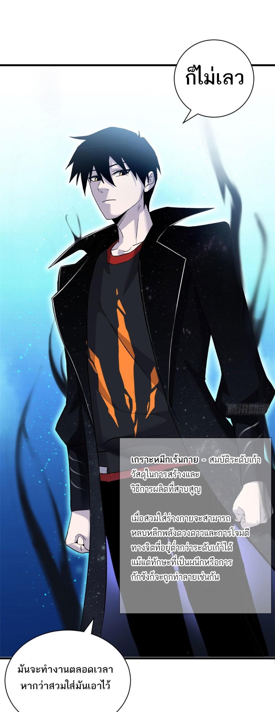 Manga-lc-com อ่านมังงะ อ่านการ์ตูน ออนไลน์ ฟรี Astral Pet Store ตอนที่ 1 2 3 4 5 6 7 8 9 10 11 12 13 14 ฟรี ไม่มีโฆษณา Manga-lc - อ่าน มังงะ อ่าน การ์ตูน ออนไลน์ อ่านมังงะ ฟรี