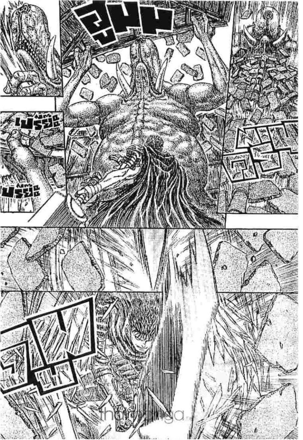 Manga-lc-com อ่านมังงะ อ่านการ์ตูน ออนไลน์ ฟรี Berserk ตอนที่ 1 2 3 4 5 6 7 8 9 10 11 12 13 14 ฟรี ไม่มีโฆษณา Manga-lc - อ่าน มังงะ อ่าน การ์ตูน ออนไลน์ อ่านมังงะ ฟรี