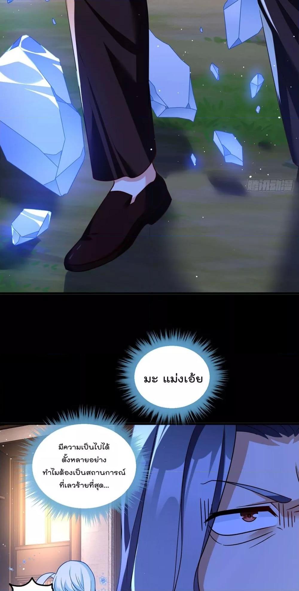 Manga-lc-com อ่านมังงะ อ่านการ์ตูน ออนไลน์ ฟรี RebirthGodImm ตอนที่ 1 2 3 4 5 6 7 8 9 10 11 12 13 14 ฟรี ไม่มีโฆษณา Manga-lc - อ่าน มังงะ อ่าน การ์ตูน ออนไลน์ อ่านมังงะ ฟรี