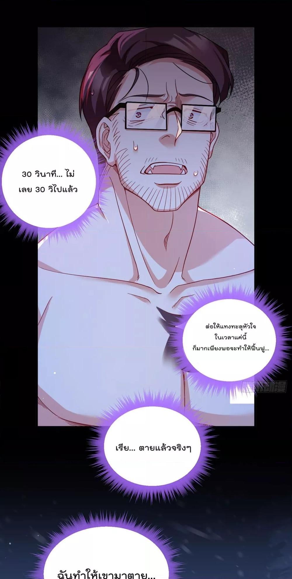 Manga-lc-com อ่านมังงะ อ่านการ์ตูน ออนไลน์ ฟรี RebirthGodImm ตอนที่ 1 2 3 4 5 6 7 8 9 10 11 12 13 14 ฟรี ไม่มีโฆษณา Manga-lc - อ่าน มังงะ อ่าน การ์ตูน ออนไลน์ อ่านมังงะ ฟรี