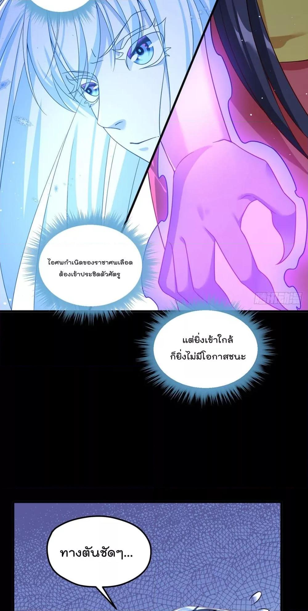 Manga-lc-com อ่านมังงะ อ่านการ์ตูน ออนไลน์ ฟรี RebirthGodImm ตอนที่ 1 2 3 4 5 6 7 8 9 10 11 12 13 14 ฟรี ไม่มีโฆษณา Manga-lc - อ่าน มังงะ อ่าน การ์ตูน ออนไลน์ อ่านมังงะ ฟรี
