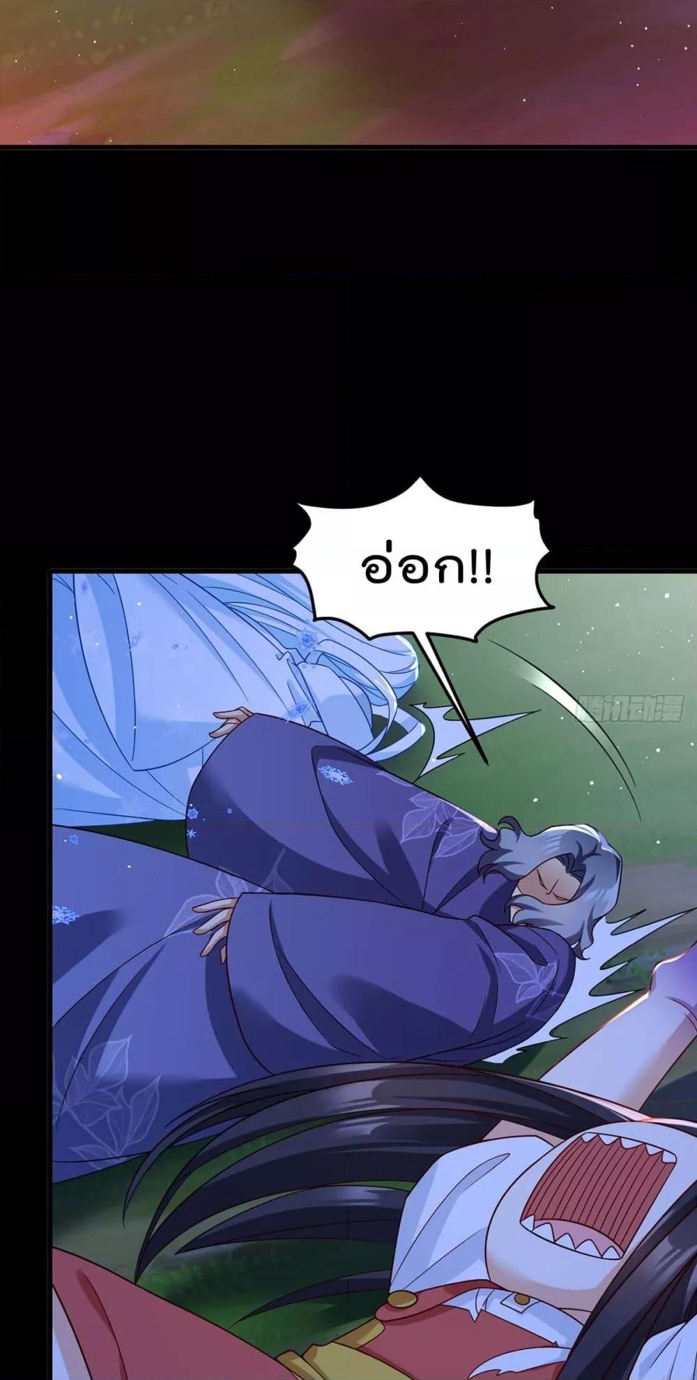 Manga-lc-com อ่านมังงะ อ่านการ์ตูน ออนไลน์ ฟรี RebirthGodImm ตอนที่ 1 2 3 4 5 6 7 8 9 10 11 12 13 14 ฟรี ไม่มีโฆษณา Manga-lc - อ่าน มังงะ อ่าน การ์ตูน ออนไลน์ อ่านมังงะ ฟรี
