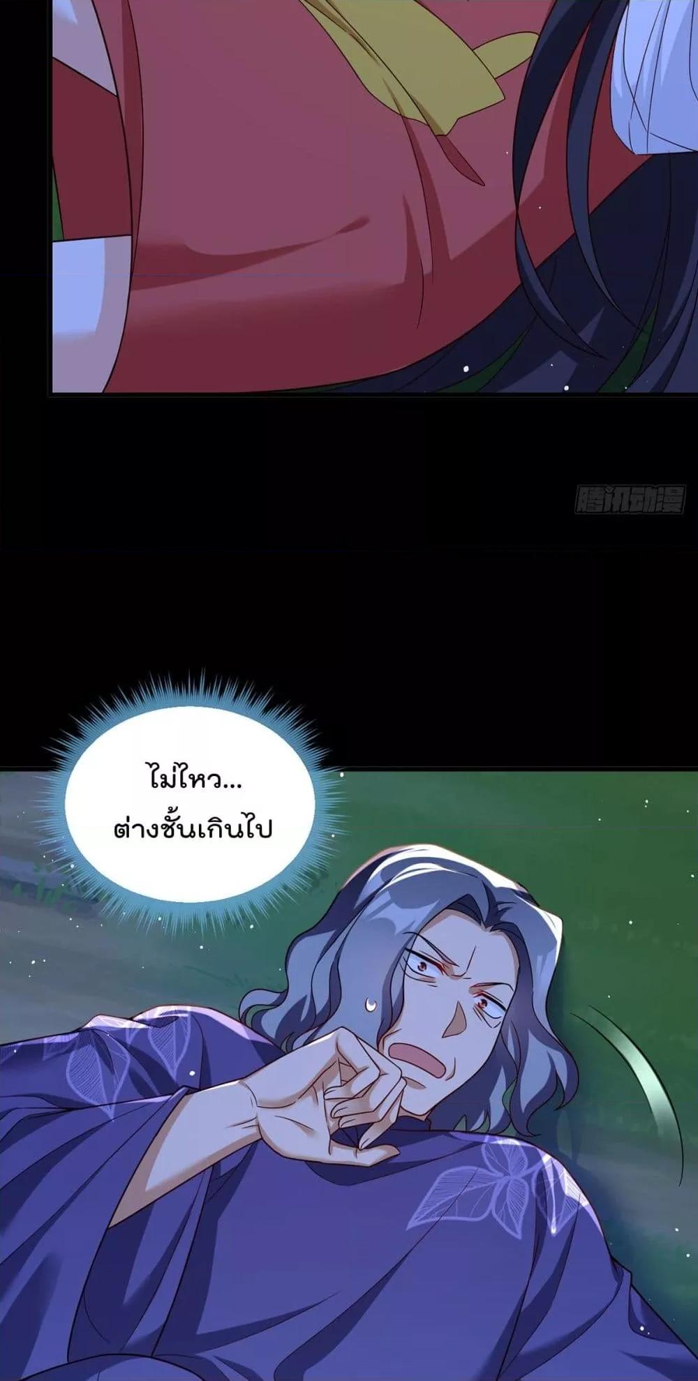 Manga-lc-com อ่านมังงะ อ่านการ์ตูน ออนไลน์ ฟรี RebirthGodImm ตอนที่ 1 2 3 4 5 6 7 8 9 10 11 12 13 14 ฟรี ไม่มีโฆษณา Manga-lc - อ่าน มังงะ อ่าน การ์ตูน ออนไลน์ อ่านมังงะ ฟรี