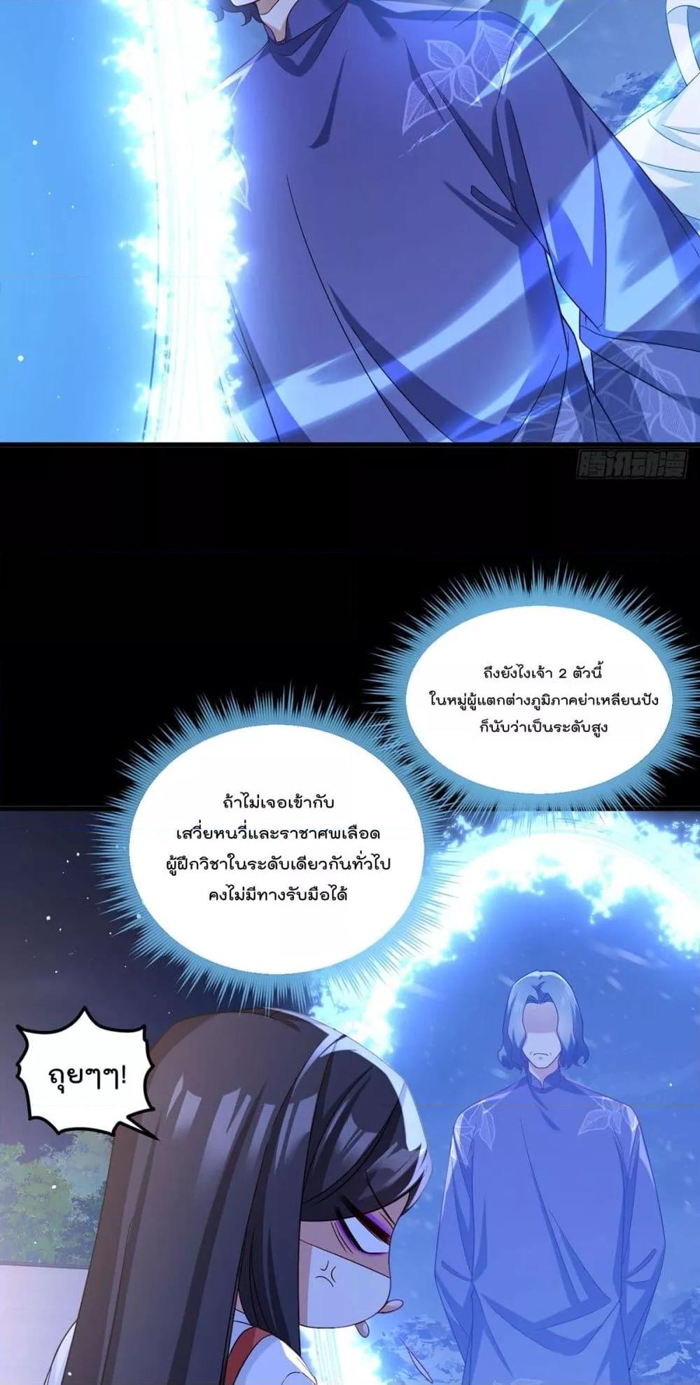 Manga-lc-com อ่านมังงะ อ่านการ์ตูน ออนไลน์ ฟรี RebirthGodImm ตอนที่ 1 2 3 4 5 6 7 8 9 10 11 12 13 14 ฟรี ไม่มีโฆษณา Manga-lc - อ่าน มังงะ อ่าน การ์ตูน ออนไลน์ อ่านมังงะ ฟรี