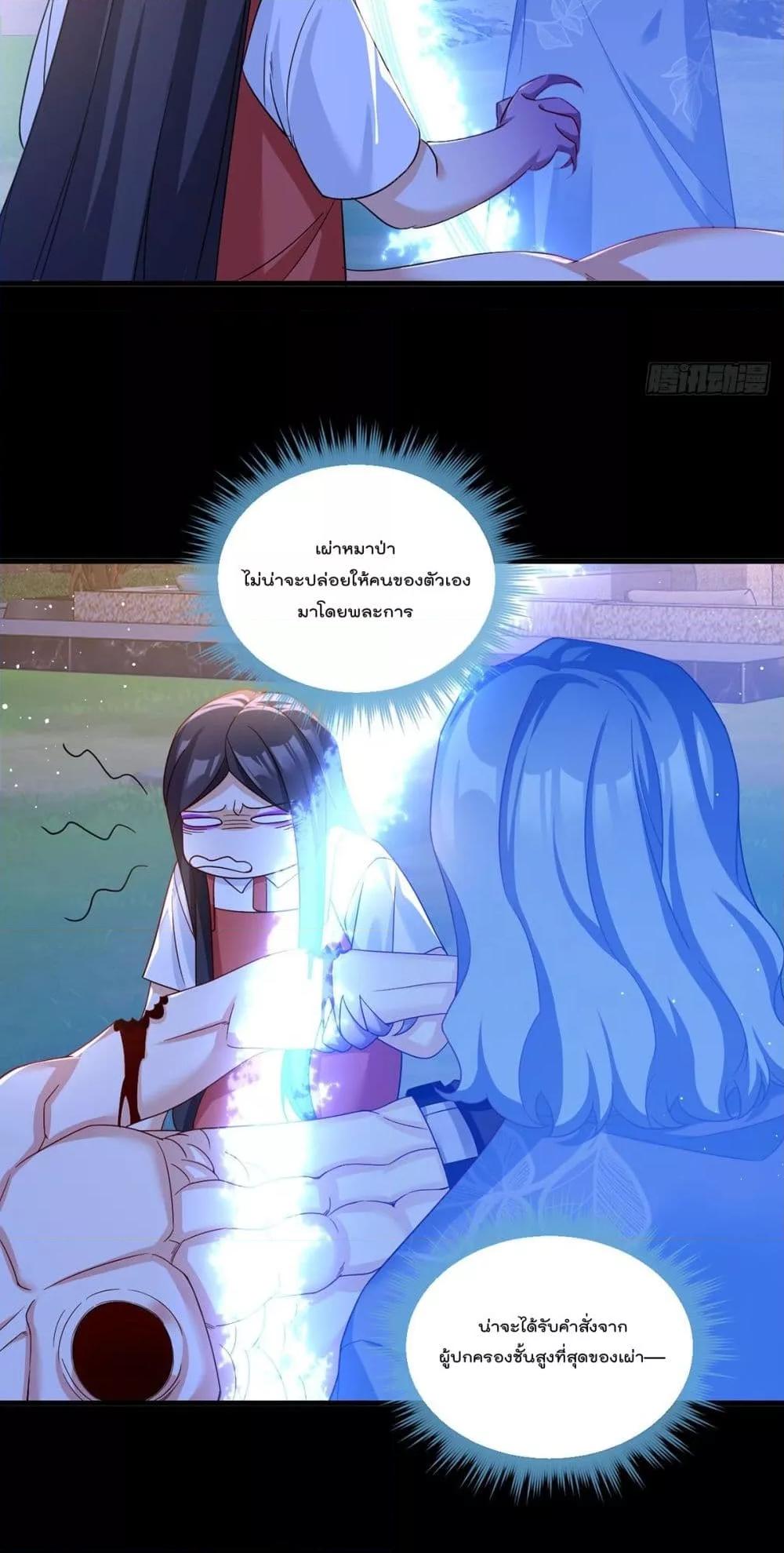 Manga-lc-com อ่านมังงะ อ่านการ์ตูน ออนไลน์ ฟรี RebirthGodImm ตอนที่ 1 2 3 4 5 6 7 8 9 10 11 12 13 14 ฟรี ไม่มีโฆษณา Manga-lc - อ่าน มังงะ อ่าน การ์ตูน ออนไลน์ อ่านมังงะ ฟรี