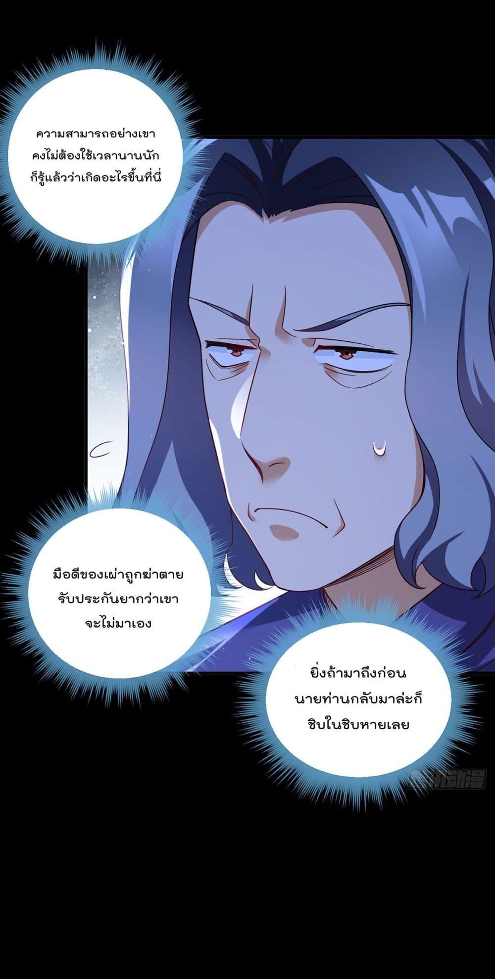 Manga-lc-com อ่านมังงะ อ่านการ์ตูน ออนไลน์ ฟรี RebirthGodImm ตอนที่ 1 2 3 4 5 6 7 8 9 10 11 12 13 14 ฟรี ไม่มีโฆษณา Manga-lc - อ่าน มังงะ อ่าน การ์ตูน ออนไลน์ อ่านมังงะ ฟรี