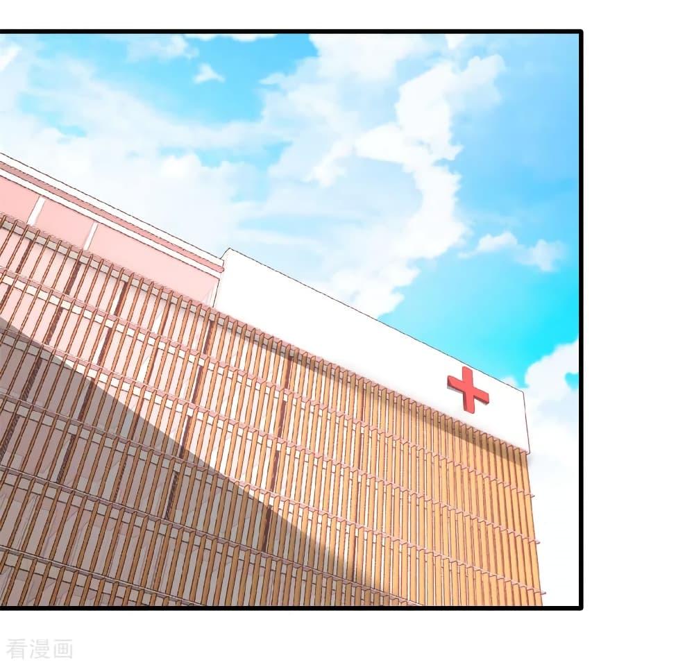 Manga-lc-com อ่านมังงะ อ่านการ์ตูน ออนไลน์ ฟรี Dragon King Hall ตอนที่ 1 2 3 4 5 6 7 8 9 10 11 12 13 14 ฟรี ไม่มีโฆษณา Manga-lc - อ่าน มังงะ อ่าน การ์ตูน ออนไลน์ อ่านมังงะ ฟรี