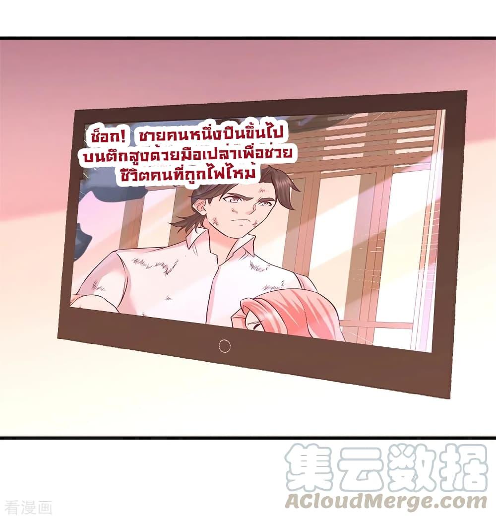 Manga-lc-com อ่านมังงะ อ่านการ์ตูน ออนไลน์ ฟรี Dragon King Hall ตอนที่ 1 2 3 4 5 6 7 8 9 10 11 12 13 14 ฟรี ไม่มีโฆษณา Manga-lc - อ่าน มังงะ อ่าน การ์ตูน ออนไลน์ อ่านมังงะ ฟรี