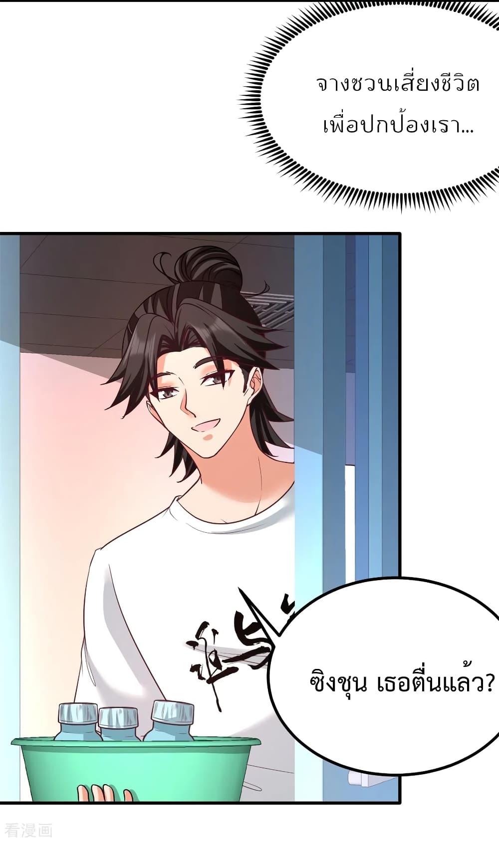 Manga-lc-com อ่านมังงะ อ่านการ์ตูน ออนไลน์ ฟรี Dragon King Hall ตอนที่ 1 2 3 4 5 6 7 8 9 10 11 12 13 14 ฟรี ไม่มีโฆษณา Manga-lc - อ่าน มังงะ อ่าน การ์ตูน ออนไลน์ อ่านมังงะ ฟรี