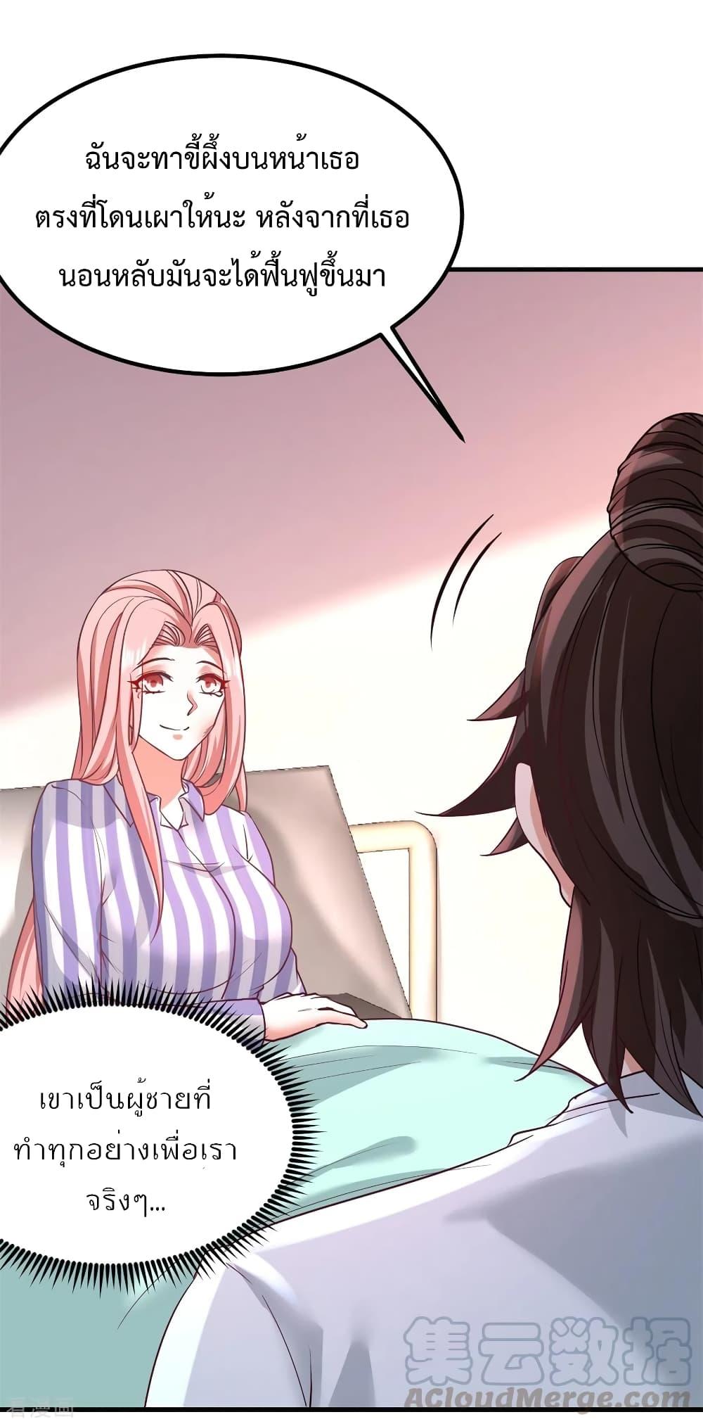 Manga-lc-com อ่านมังงะ อ่านการ์ตูน ออนไลน์ ฟรี Dragon King Hall ตอนที่ 1 2 3 4 5 6 7 8 9 10 11 12 13 14 ฟรี ไม่มีโฆษณา Manga-lc - อ่าน มังงะ อ่าน การ์ตูน ออนไลน์ อ่านมังงะ ฟรี