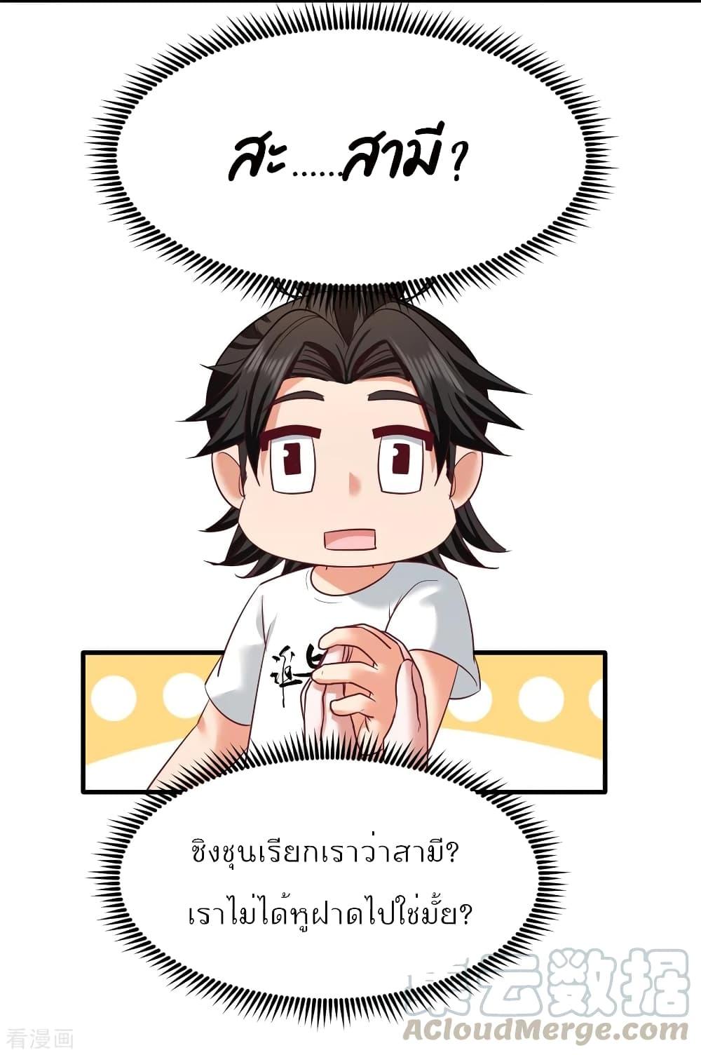 Manga-lc-com อ่านมังงะ อ่านการ์ตูน ออนไลน์ ฟรี Dragon King Hall ตอนที่ 1 2 3 4 5 6 7 8 9 10 11 12 13 14 ฟรี ไม่มีโฆษณา Manga-lc - อ่าน มังงะ อ่าน การ์ตูน ออนไลน์ อ่านมังงะ ฟรี