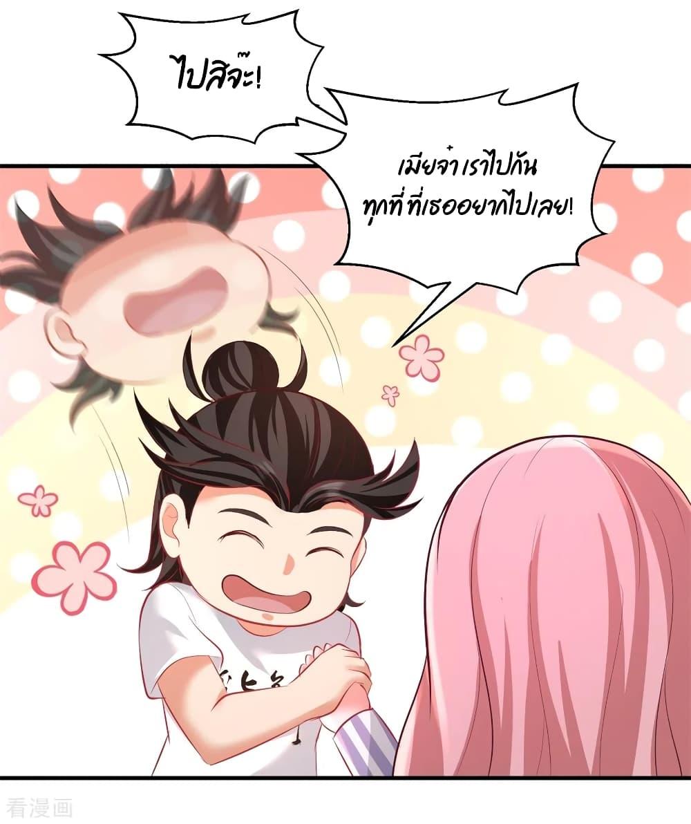 Manga-lc-com อ่านมังงะ อ่านการ์ตูน ออนไลน์ ฟรี Dragon King Hall ตอนที่ 1 2 3 4 5 6 7 8 9 10 11 12 13 14 ฟรี ไม่มีโฆษณา Manga-lc - อ่าน มังงะ อ่าน การ์ตูน ออนไลน์ อ่านมังงะ ฟรี
