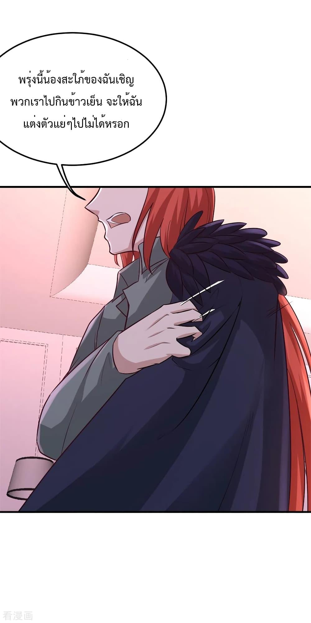 Manga-lc-com อ่านมังงะ อ่านการ์ตูน ออนไลน์ ฟรี Dragon King Hall ตอนที่ 1 2 3 4 5 6 7 8 9 10 11 12 13 14 ฟรี ไม่มีโฆษณา Manga-lc - อ่าน มังงะ อ่าน การ์ตูน ออนไลน์ อ่านมังงะ ฟรี