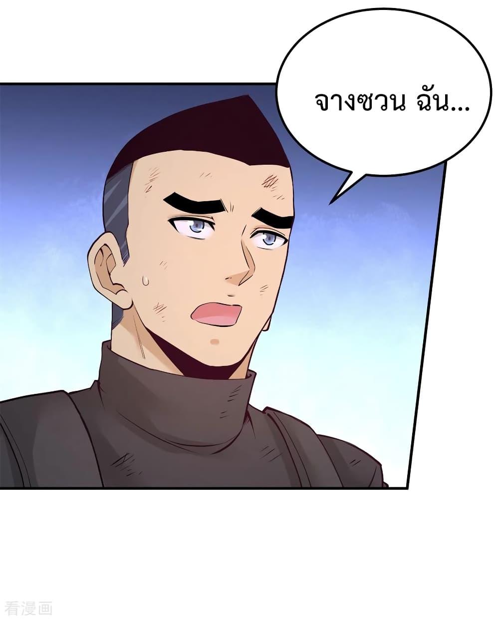 Manga-lc-com อ่านมังงะ อ่านการ์ตูน ออนไลน์ ฟรี Dragon King Hall ตอนที่ 1 2 3 4 5 6 7 8 9 10 11 12 13 14 ฟรี ไม่มีโฆษณา Manga-lc - อ่าน มังงะ อ่าน การ์ตูน ออนไลน์ อ่านมังงะ ฟรี