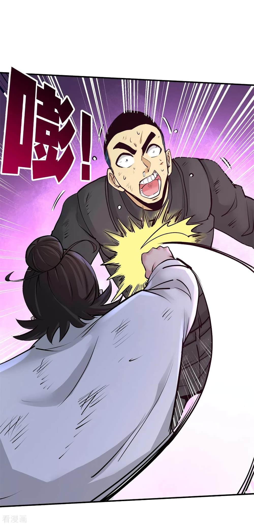 Manga-lc-com อ่านมังงะ อ่านการ์ตูน ออนไลน์ ฟรี Dragon King Hall ตอนที่ 1 2 3 4 5 6 7 8 9 10 11 12 13 14 ฟรี ไม่มีโฆษณา Manga-lc - อ่าน มังงะ อ่าน การ์ตูน ออนไลน์ อ่านมังงะ ฟรี
